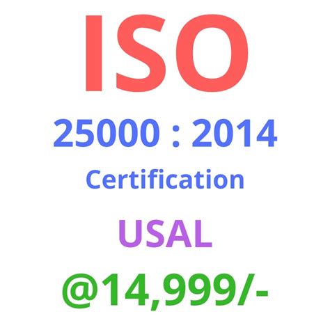 Iso 25000 2014 Certification At Rs 14999service आईएसओ प्रमाणीकरण