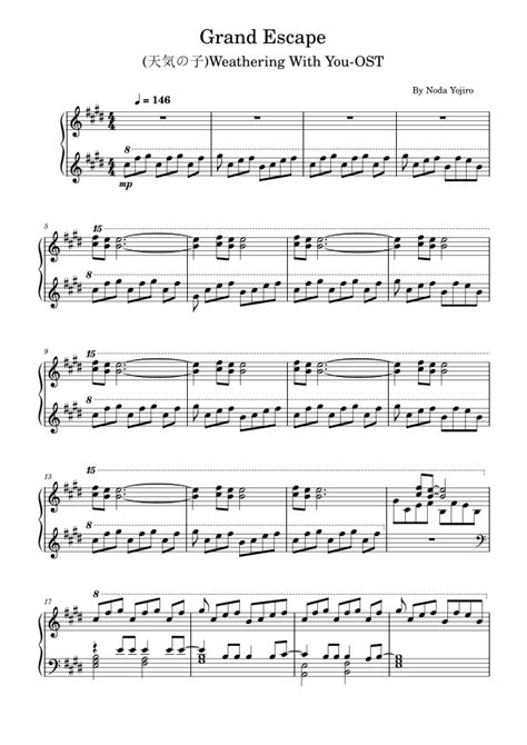 Grand Escaperadwimpsweathering With Youpiano Solo Sheet Sheet Music