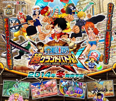 Anime Magazine One Piece Super Grand Battle X 3ds Game Launches A