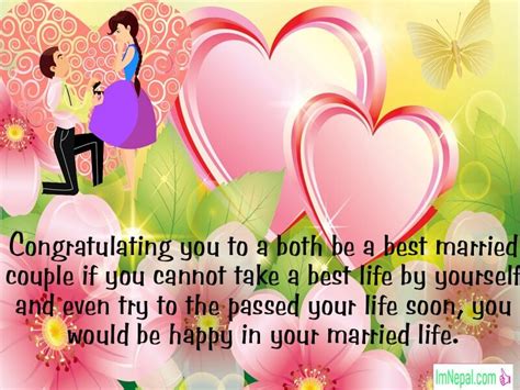 Congratulations Message To Newly Married Wed Couple Best Wishes
