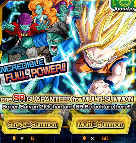 Dragon Stone Summon Dbz Dokkan Battle Wikia Fandom