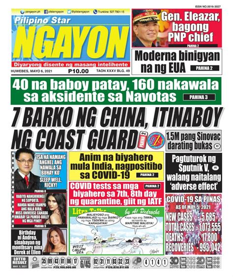 Pilipino Star Ngayon May 06 2021 Newspaper Get Your Digital Subscription