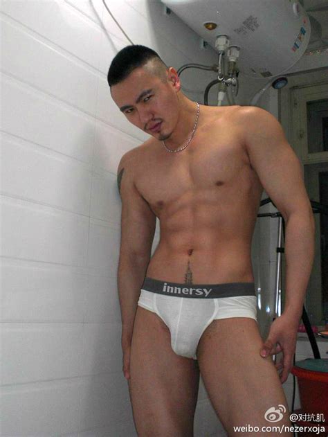 Chinese Hunk Nezer Queerclick