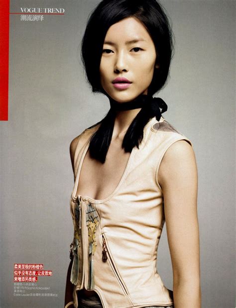 Liu Wen By Li Qi For Vogue China June 2010 Vogue China Asian Model Asian Supermodel