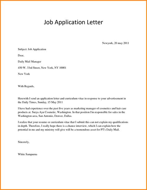 application letter   position legal resumed
