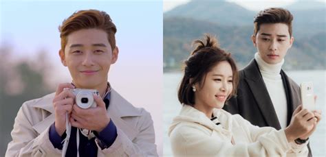 �it is true they're up for. 5 Park Seo Joon Dramas You Should Be Obsessed With ...