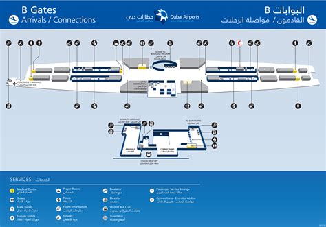 Dubai Airport Terminal 1 2 3 Map