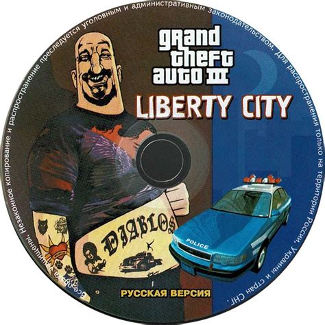 Grand Theft Auto Iii 2001 Box Cover Art Mobygames