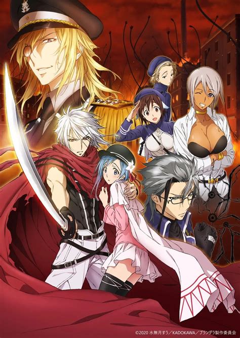 Plunderer 720p Webrip English Subbed Episode 01 Anidl