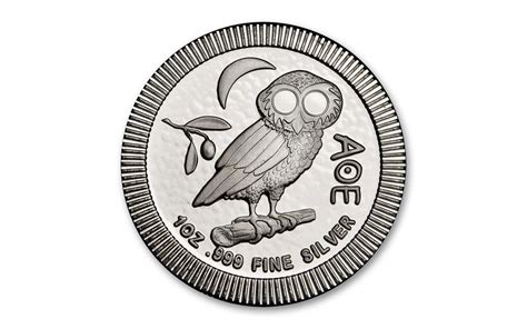 2021 Niue 2 1 Oz Silver Stackable Athena Owl Gem Bu