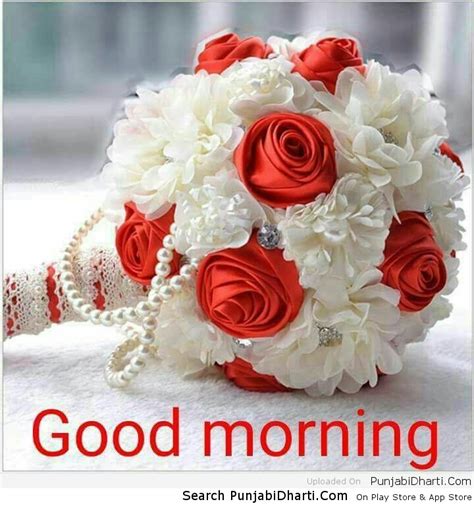 Good morning sab nu bhagwan kare aaj da din sabh da vadhiya hove. good morning | PunjabiDharti.Com