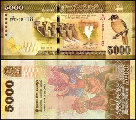 Sri Lanka 5000 Rupees Banknote 2020 P 128g Unc