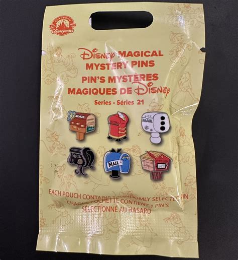 Disney Pins Blog On Twitter Magical Mystery Series 21 Pin Pouches Now