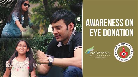 Awareness On Eye Donation Donate Your Eyes Youtube