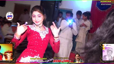 Mujra Songs Latest Mujra Dance Mujra Masti Song Punjabi