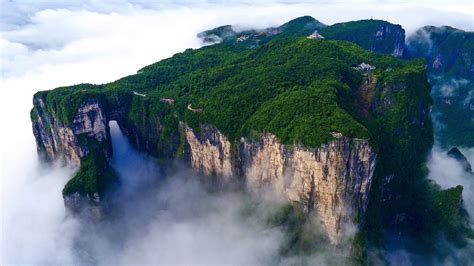 A Majestic Archway To The Wonders Of Tianmen Mountain Heavens Gate