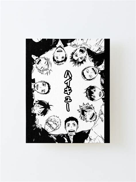 Haikyu Black And White Mounted Print For Sale By Koko Space Redbubble