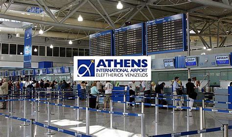 You can not accuse someone's service without using them first. Athens International Airport obtains GC-Mark „Green ...