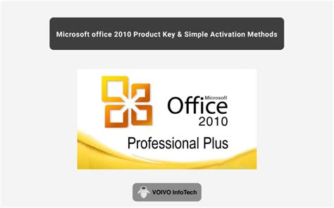 Microsoft Office 2010 Product Key And Simple Activation Methods