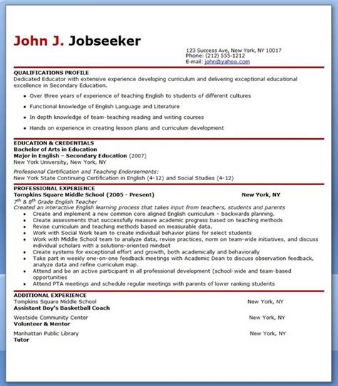 english teacher resume sample teaching resume teacher