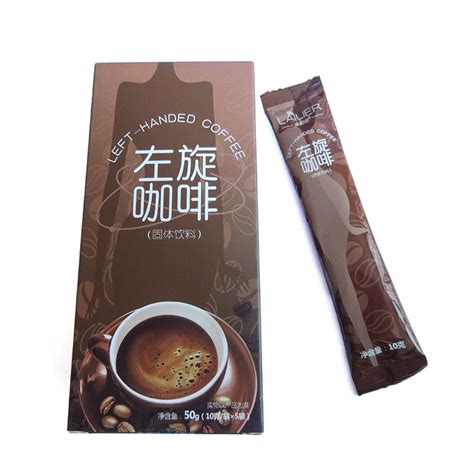 Chinese Instant Slimming Coffee Health Natural L Carnitine Loss Weight