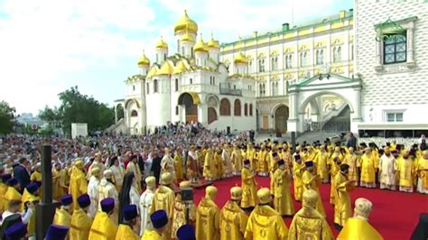 Обележена 1030-та годишњица крштења Русије - YouTube