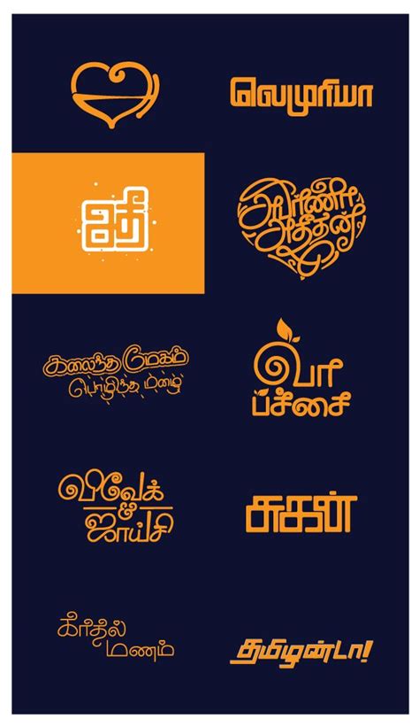 Traditional grammarians have classified and named the letters of this language quite meaningfully as well as beautifully! tamil fonts free download for photoshop