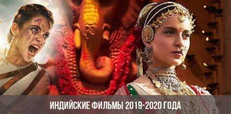 Yuobete Video Filmai Rusiskai 2020 Metai
