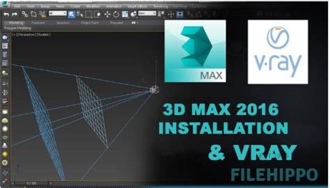 Autodesk 3ds Max 2016 Free Download Latest Trial Version