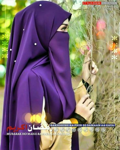 Islamic Dpz Pakistani Bridal Hairstyles Beautiful Photoshoot Girl Hijab