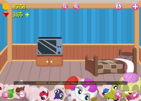 Home Pony 2 For Android Free Download
