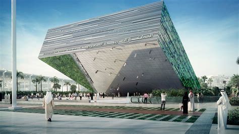 Expo 2020 Dubai The Opportunity District To Inspire Visitors To Act