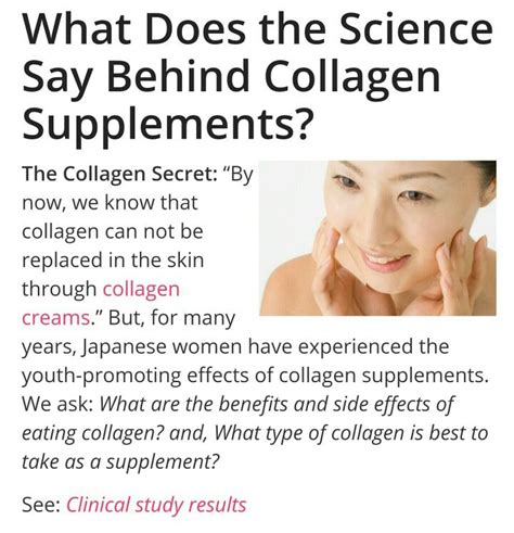 Vitamin c in ayurveda and tcm. Collagen... http://amino-collagen.com/collagen-benefits ...