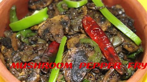 Mushroom Pepper Fry Recipe In Tamil Vvav Kitchen Youtube