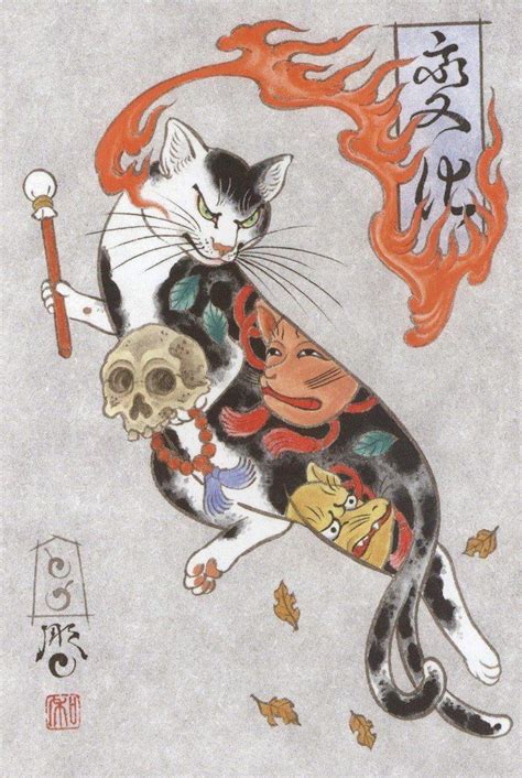 Kazuaki Horitomo Kitamura - Monmon Cats. A Nekomata | Cat tattoo