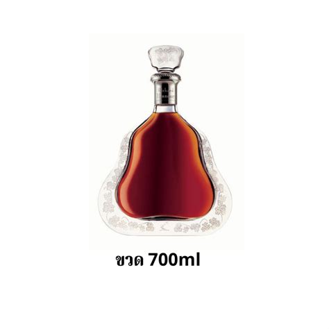 Hennessy Richard Cognac 700 Ml