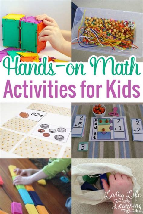 Hands On Math Activities For Kids