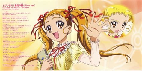 Toei Animation Yes Precure 5 Cure Lemonade Urara Kasugano
