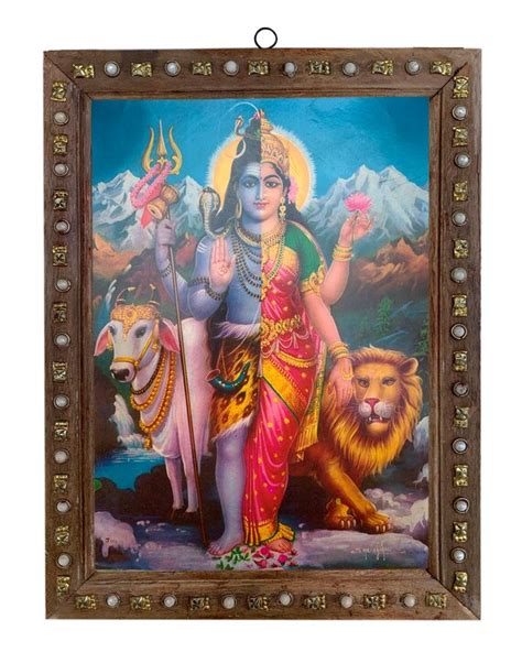 Shiva Parvati Photo Frame Ardhanari Photo Frame Vintage Etsy