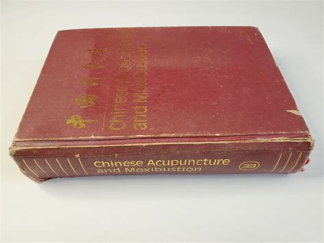 Chinese Acupuncture And Moxibustion By Cheng Xinnong Hardcover For