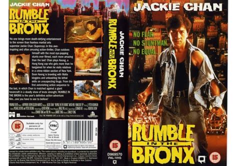 Rumble In The Bronx 1995 On Hollywood Pictures United Kingdom Vhs