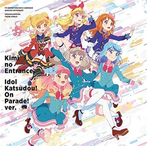 [cd] Tv Anime Data Carddass Aikatsu Friends Series New Single Ta3 4540774149292 Ebay