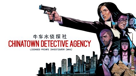 Chinatown Detective Agency For Nintendo Switch Nintendo Official Site