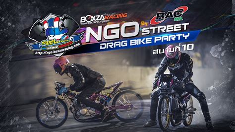 Cara install game drag bike 201m indonesia terbaru. Download Wallpaper Drag Bike Gallery