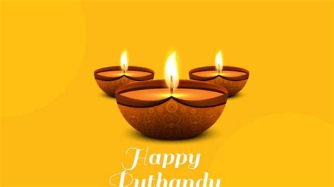 Lamps Happy Puthandu Greeting Card Yellow Background Hd Happy Tamil New