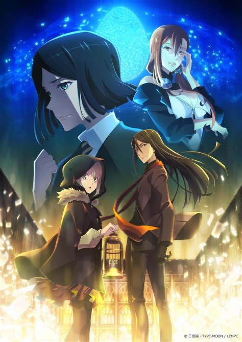 The Case Files Of Lord El Melloi Ii Special Episode Key Visual R