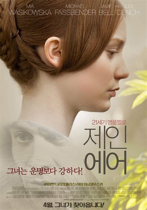 She soon falls in love with the brooding owner, mr rochester. Watch Jane Eyre (2011) Movie Online The Home