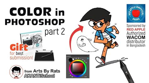 Color In Photoshop Digital Coloring Tutorial Part 2 Youtube