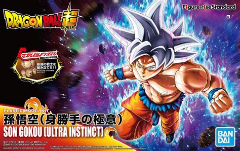 Buy now today with high quality & free shipping at dragonballzmerch.com ! Bandai: Son Goku ( Ultra Instinct) Figure-Rise Standard - Toyzntech - il portale del ...