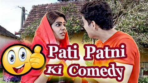 Pati Patni Ki Comedy Husband Wife Comedy Hindi Jokes Funny Videos Youtube